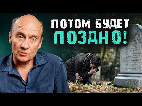Видео: 5 СПОСОБОВ отправить близкого К ПСИХИАТРУ! / Как распознать психическое расстройство?