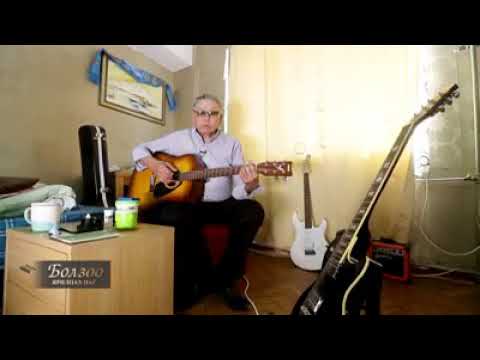 Видео: Нүдэн нуур - С.Баатарсүх (Nuden nuur - S.Baatarsukh)