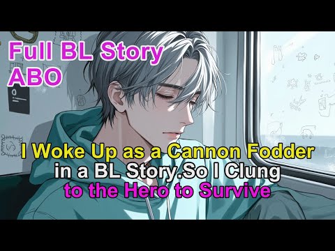Видео: 🌈Я проснулся пушечным мясом в BL-истории. Поэтому я цеплялся за героя, чтобы выжить #BL #яой #лгбтк
