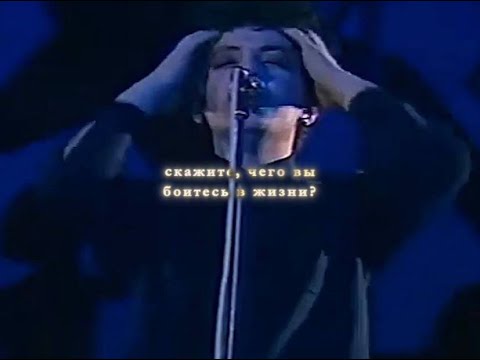 Видео: послушайте! [глеб самойлов]