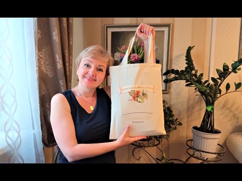 Видео: Что в посылке из Лавочки Фондучка? 💥 Итоги розыгрыша. Поздравляем победителя! 💐