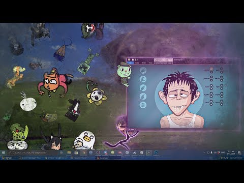 Видео: жители рабочего стола