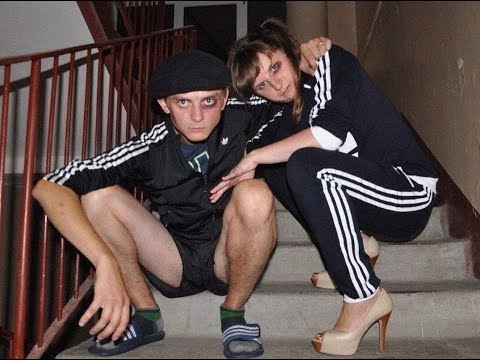 Видео: Девочки быдло