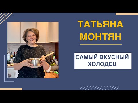Видео: Понаехала и обжилась - тестируем новую кухню!