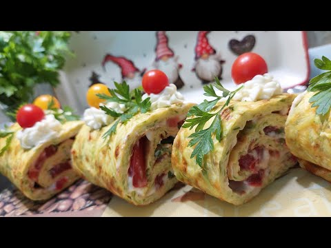 Видео: Рулет з кабачків з помідорами, сиром філадельфією / Zucchini roll with tomatoes, Philadelphia cheese