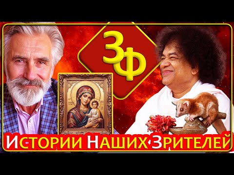 Видео: 225 Главное дожить до 70-ти, а тогда уже хоть до 100 | Истории Наших Зрителей