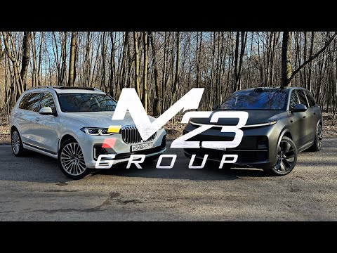 Видео: От традиций к будущему: сравниваем культовый BMW и перспективный LiXiang