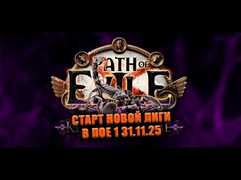 Видео: Привет, я никто!