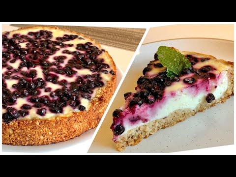 Видео: Без Муки и Сахара! [ПП Пирог с Ягодами и Заварным Кремом] Быстрые и Простые Десерты
