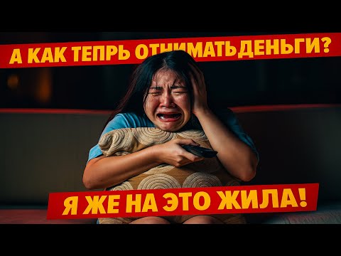 Видео: Новый закон в Китае шокировал всех женщин — дамочки в истерике!