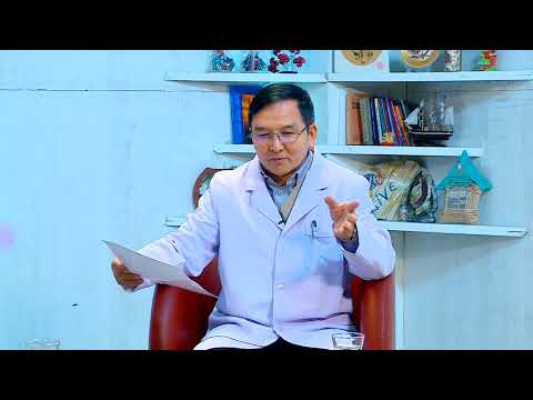 Видео: Б.Намтай эмчийн зөвлөмж