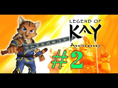 Видео: прохождение игры Legend of Kay Anniversary #2