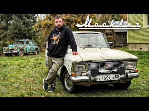 Видео: Моему деду посвящается. Возрождение легенды.
