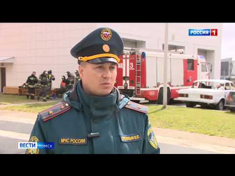 Видео: Завершился первый день смотра-конкурса на звание «Лучшее звено газодымозащитной службы»