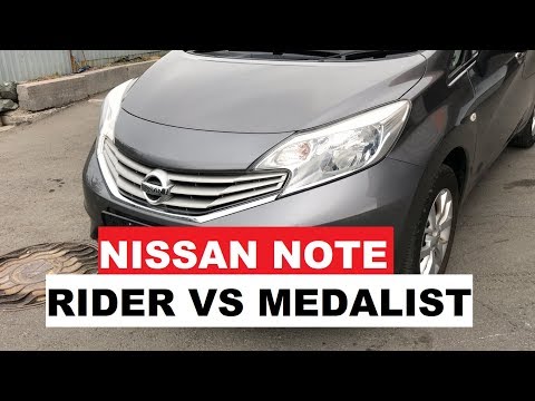 Видео: Nissan Note.Medalist или Rider?? Автомобили из Японии.