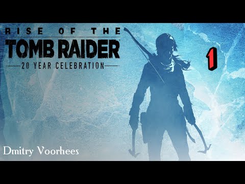 Видео: Прохождение Rise of the Tomb Raider # 1 Начало {2016} Ps5