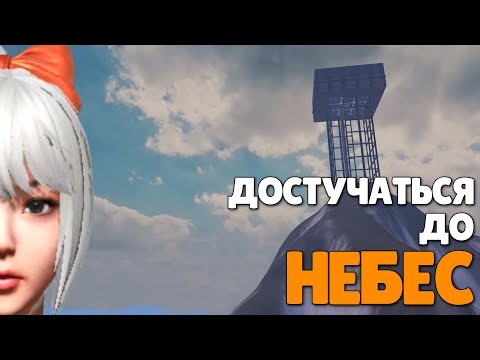 Видео: СОЛО выживание на Блади (#2 часть) в Last island of Survival.#LIOS#LDRS#RustMobile