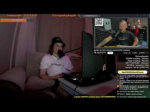 Видео: РЕАКЦИЯ: ЭКСПЕРТ ПО СЛУХУ JOHN KALLIGAN В ГОСТЯХ У ПУШНОГО!