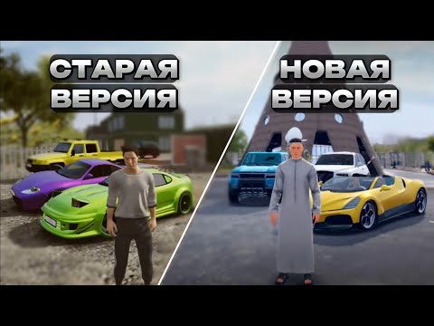 Видео: 🆚 Новая Версия MadOut2 ПРОТИВ Старой Версии MadOut2 