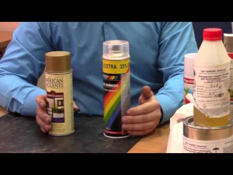 Видео: Pepakura 4 урок