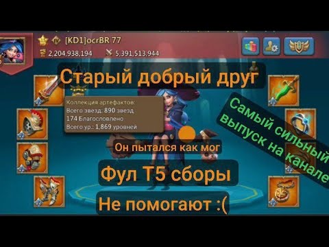 Видео: OCRBR77 ТЫ СЛИШКОМ СЛАБЫЙ ПРЕКРАТИ