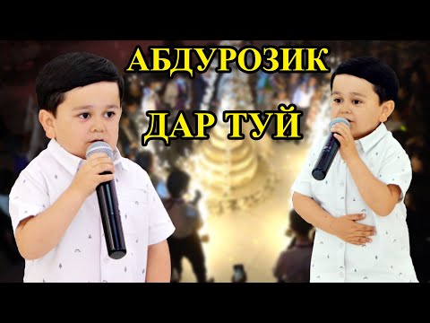 Видео: Pyar (प्यार) 💖| by Abdu Rozik  | 🔥АБДУРОЗИК ТУЯ КАФОНД🔥 -  Abdurozik in Wedding