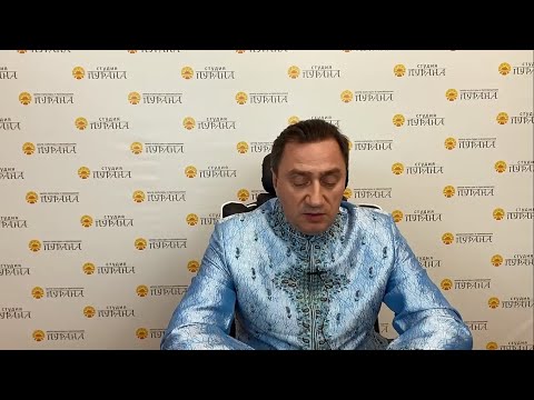 Видео: В Махашиваратри о Шиве 18.02.2023