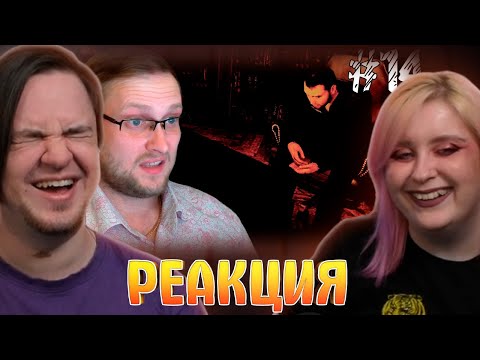 Видео: Garry's Mod ► 16-ТИ ЧАСОВАЯ КАРТА ► #14 | РЕАКЦИЯ НА @kuplinovplay|
