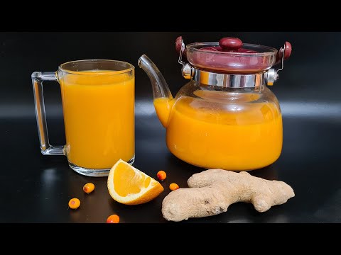 Видео: ЧАЙ из облепихи и имбиря. Секретный ингредиент вкусного и полезного чая