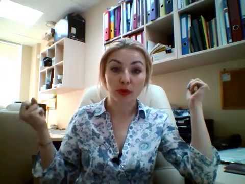 Видео: Почему я всегда попадаю в деструктивные отношения?