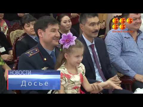 Видео: Теперь и «Құлыншақ».