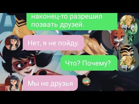 Видео: 2 ч. Я помню тебя. (Идея Ксении Чижовой)