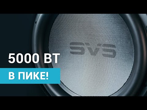 Видео: SVS PB-16 ULTRA Финальный обзор с рейтингом!