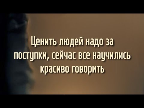Видео: Я МОЛЧАЛА СЛИШКОМ ДОЛГО‼️