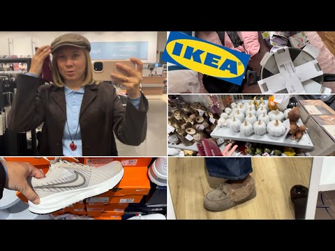 Видео: Что купила в IKEA и Decathlon/ Пробежалась по торговому центру, в итоге закажу все онлайн😅