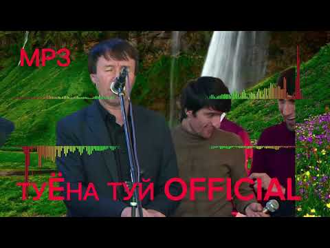 Видео: СУБХОН УМАРОВ ТУËНА/2023 SUBHON UMAROV -/TUYONA