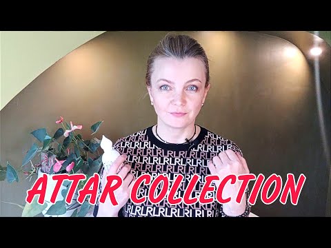 Видео: Attar Collection: от аромата мечты до парфюмерного кошмара/обзор бренда