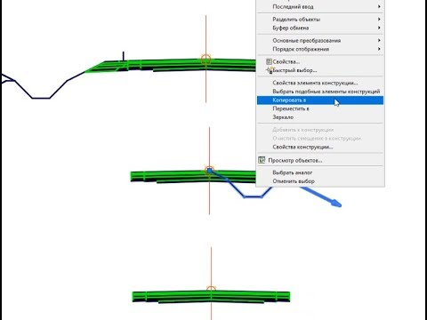 Видео: KZ_CIVIL3D.ROADS-День6-Конструкции_земляного_полотна_и_дорожной_одежды