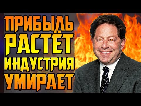 Видео: ЗЛЫЕ ГЕНИИ ДОНАТА