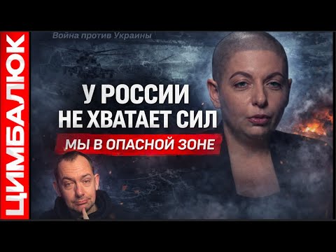 Видео: Завершение войны. Американцы поставили дедлайн Украине и рф