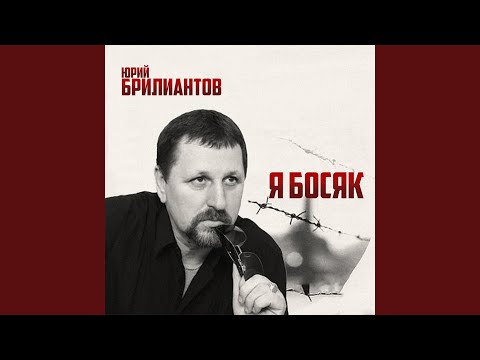 Видео: На Слободке