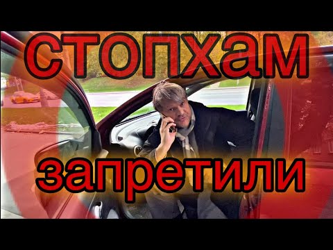 Видео: Сказочник из страны ОС 🐝🐝🐝