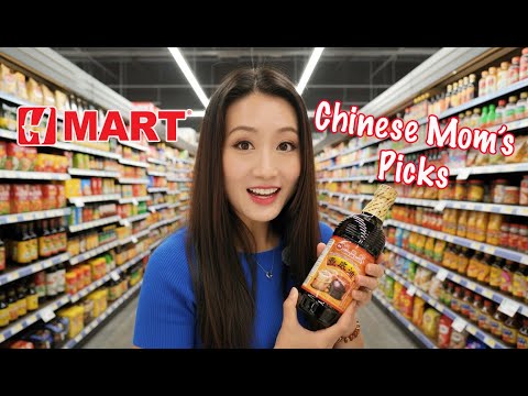 Видео: Торжественное открытие H Mart Haul в Орландо: что китайская мама каждый раз покупает на азиатском...