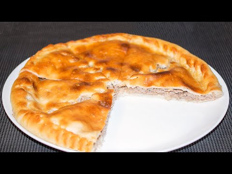Видео: 🥧 Осетинские Пироги с Мясом Вкусные - Вкусные (Фыдджин/Фыдчин) ✧ Ирина Кукинг