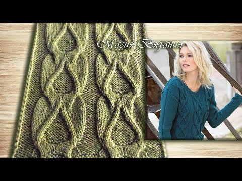 Видео: Шикарная фантазийная коса