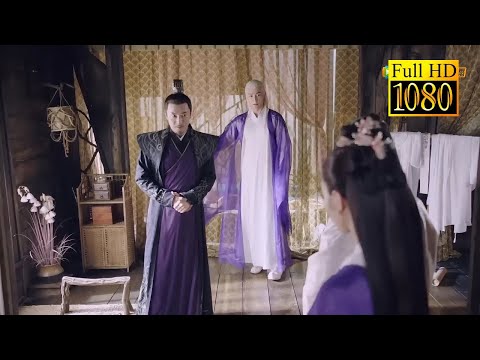 Видео: Злые сестры хотят поймать прелюбодея Фэн Цзю, но мужчина на кровати Фэн Цзю - император.