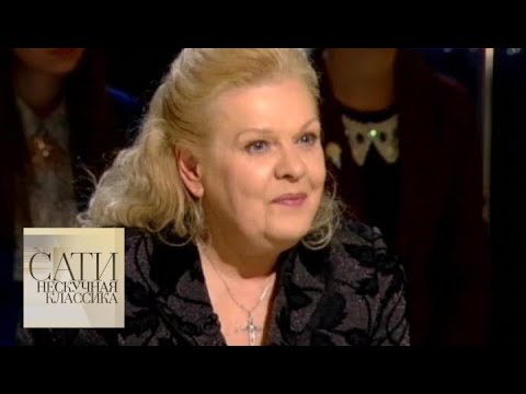 Видео: С Ириной Шнитке / Сати. Нескучная классика... / Телеканал Культура