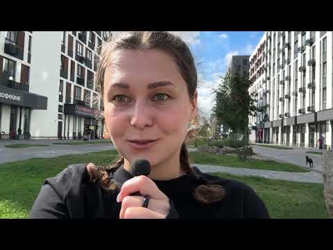 Видео: Болтаем про важность состояния и как я переехала в район мечты 