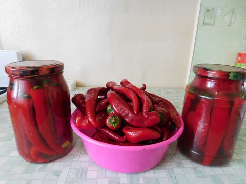 Видео: ОСТРЫЙ ЖГУЧИЙ ПЕРЕЦ в медово уксусном маринаде на зиму. Не реально вкусно!