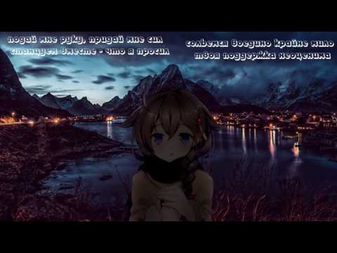 Видео: вкусный позор - подай мне руку